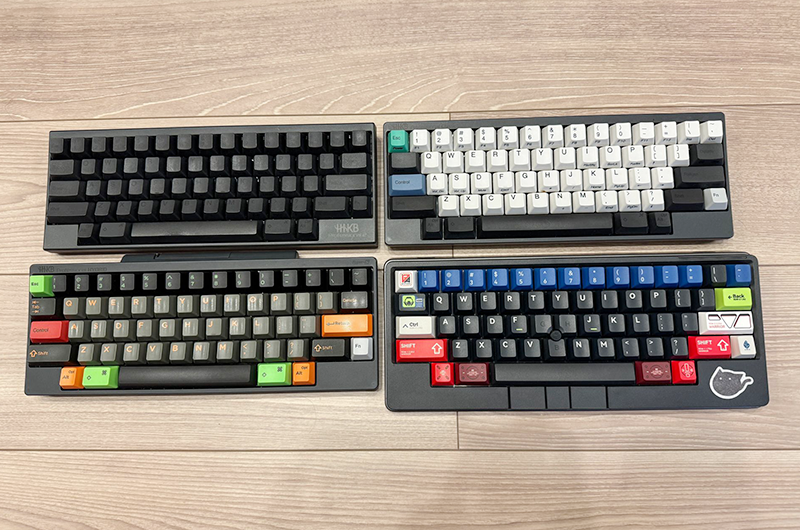 Tanaka's four HHKBs