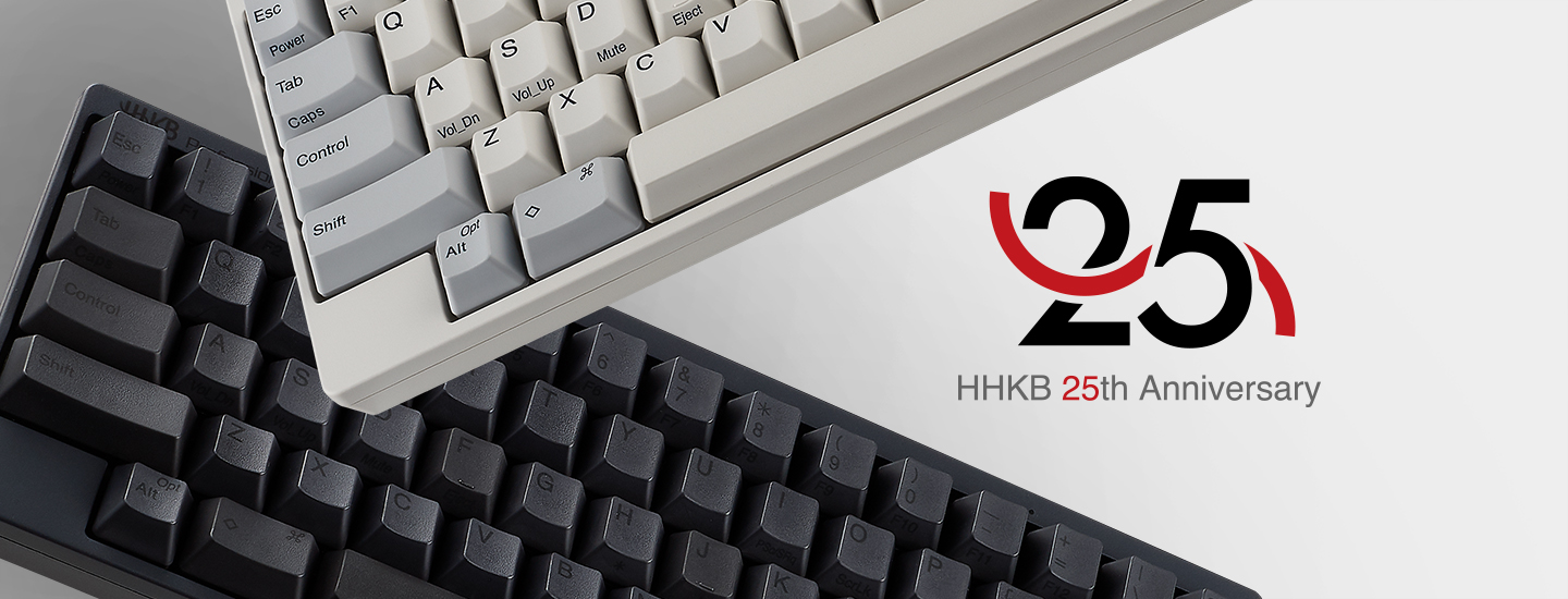 HHKB キーボードブリッジ 25th anniversary ロゴ付き やすかっ