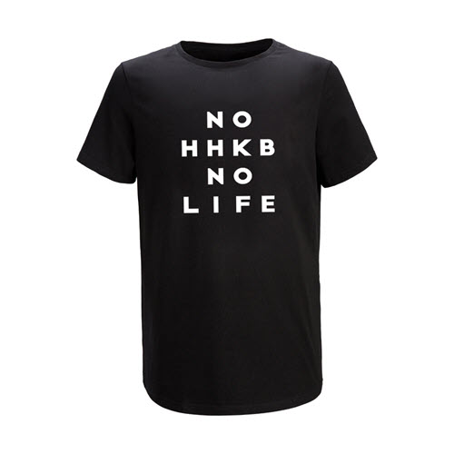 No HHKB No Life T-Shirt - Black